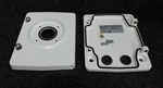 Bosch Nda-u-wmp Wall Mount Plate Aluminum White. Fixed Price $21.99.