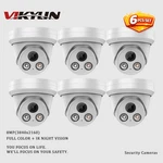 6 Pack Vikylin 8MP Dual Light Turret Security Camera Full Color Ir Built-in Mic. Fixed Price $427.78.