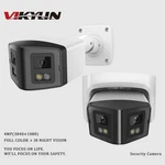 Vikylin 4MP 170 Panoramic Turret Bullet Camera Dual Lens / Light Ir Full Color. Fixed Price $71.25.