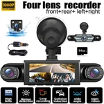 Channel 360 Front Rear Inside Dashcam, Fhd 1080P Car Dvr Camera 64GB. Fixed Price $34.99.