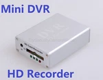 Mini Home Cctv Surveillance Security Cvbs Audio Video Sd Card Dvr Recorder. Fixed Price $86.95.