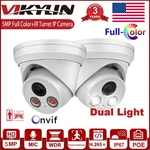 Vikylin 5MP Poe Camera Ir+full Color Light IP67 Turret Human Detection W/ Mic. Fixed Price $57.00.