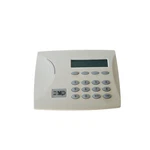Dmp Digital Monitoring Products 7063A Lcd Alarm Keypad Wired Fire Security. Fixed Price $39.99.