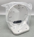 Verint WM-002 L-shape Dome Camera Mount Bracket. Fixed Price $37.95.