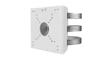 Uniview TR-UP06-C-IN-V2 Pole Mounting Bracket For Bullet Junction Box Only. Fixed Price $38.00.