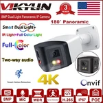 Vikylin 180 Dual-lens Panoramic 8MP Light Full Color Ip Camera Mic+speaker. Fixed Price $99.75.