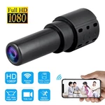 Hd 1080P Wifi Security Camera 5V Micro Usb Plug-in Power Motion Detection Audio. Fixed Price $29.19.