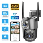Dual Lens Security Camera Wireless Hd Wifi Ip Ptz Home Outdoor Cctv Usa. Fixed Price $40.95.
