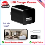 Mini 1080P Charger Camera - Wireless Remote Wifi Small Usb. Fixed Price $56.68.