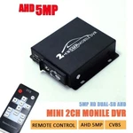 2CH Mini Dvr Video Audio Sd Security Surveillance Recorder Motion Detection 5MP. Fixed Price $110.95.