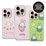 Kawaii Miffy Case Cover For Iphone 17 Pixel 10 9 Samsung S25 PC186. Fixed Price $12.50.
