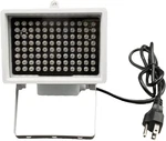 Dmetric Ir Illuminator, Ac 110V - 220V 850NM Infrared 96 Led Night Vision Waterp. Fixed Price $54.93.