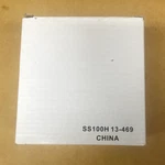 Interlogix Siren SS100H 13-469 4" Wall Mount -12 Vdc 110DB. Fixed Price $9.99.
