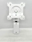 American Dynamics ADMMWTR100W Vesa 3 Axis Monitor Wall Mount Free Shipping. Fixed Price $19.99.