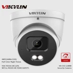 Vikylin 4MP Full Color Poe Camera Built-in Mic Security Cctv Outdoor Tripwire. Fixed Price $58.42.