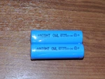 New Genuine Batteries 2600 Mah BA-LI1865-CN8 For Night Owl BWNIP-2TA-BS-V2. Fixed Price $47.49.