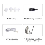 Noise Reduction Digital Hearing Sound Amplifier For Deafness Elderly. Fixed Price $35.10.