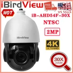 1080P Ir Ntsc 30X 4.5'' Zoom 4IN1 Ahd/tvi/cvi/cvbs Speed 2.0MP Ptz Dome Camera. Fixed Price $132.00.