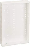 Leviton 452-47605-21E Structured Media Enclosure 21" White New. Fixed Price $24.99.