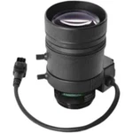 Fujinon YV3.3X15SR4A-SA2 / SA2L Cs-mount 2.2-6MM Security Camera Varifocal Lens. Fixed Price $40.00.