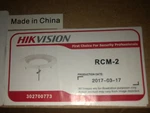 Hikvision RCM-2 Ceiling Mount Bracket 4 Turbohd Analog Dome Security Cameras. Fixed Price $14.99.
