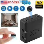 1080P Hd Mini Camera Motion Detection Camcorder Night Vision Home Security *. Fixed Price $22.99.