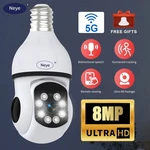 8MP 4K Wifi Light Bulb Camera 360 Panoramic E27 Cctv Ai Motion Security. Fixed Price $76.99.