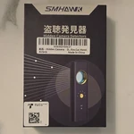 Smhawk Hidden Camera Detector For Office, Car, Hotel, Airbnb. Fixed Price $30.00.