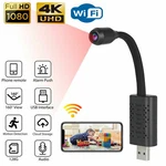 Mini 1080P Hd Usb Ip Camera Wireless Wifi 4K Security Home Smart Camcorder Dvr. Fixed Price $24.75.