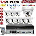 Vikylin 8CH 8POE Nvr Cctv Systems Full Color 4K 8MP Ip Camera 24/7 Lot. Fixed Price $726.75.