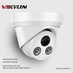 Vikylin 4MP Ir 30M Night Vision Home Camera Mic Wdr Outdoor IP67 Waterproof. Fixed Price $37.52.