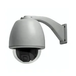 Ge Security CYH-4201 Cyberdome Ii Select Pendant Mount Housing. Fixed Price $96.99.