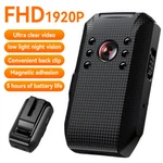 Body Camera Hd 1080P Video Dvr Clip Ir Night Vision With Free 64GB Sd Card. Fixed Price $31.99.