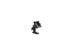 Intermec 871-236-001 CK3 Non-powered Vehicle Holder Does Not Incl Hw For Mtng. Fixed Price $306.99.
